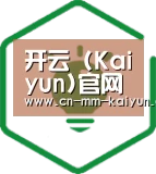方案优势