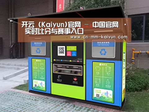 产品名称一